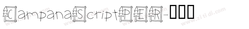 CampanaScriptPER字体转换