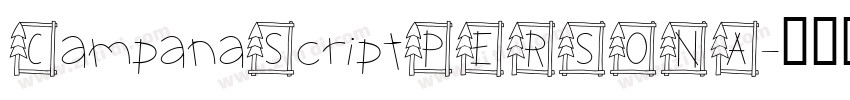 CampanaScriptPERSONA字体转换