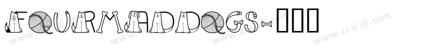 FourMadDogs字体转换