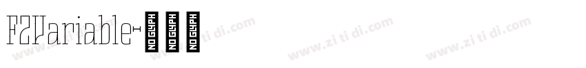 FZVariable字体转换 FZVariable字体转换