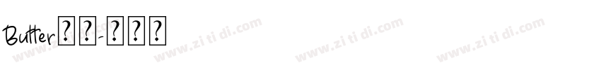 Butter糖心字体转换