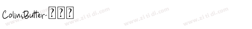 ColinsButter字体转换