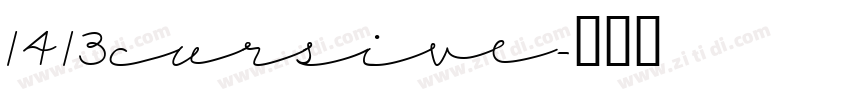 1413cursive字体转换