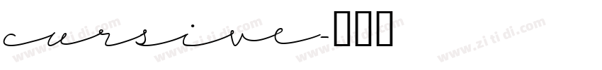 cursive字体转换