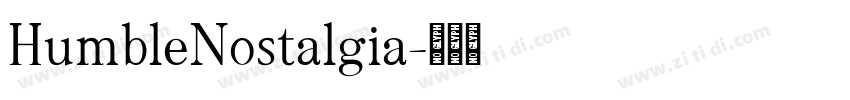 HumbleNostalgia字体转换