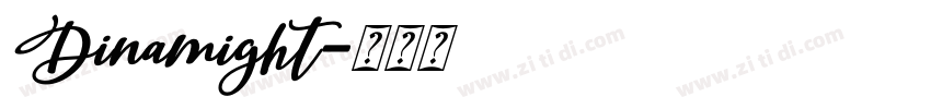 Dinamight字体转换