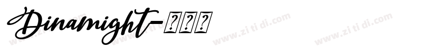 Dinamight字体转换