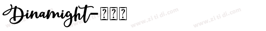 Dinamight字体转换