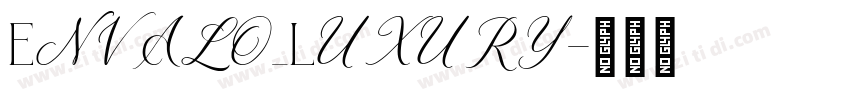 Envalo_Luxury字体转换