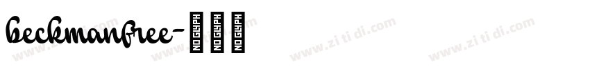 beckmanfree字体转换