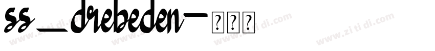 ss_drebeden字体转换