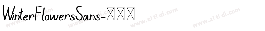 WinterFlowersSans字体转换