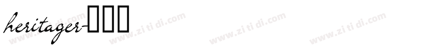 heritager字体转换