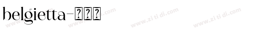 belgietta字体转换