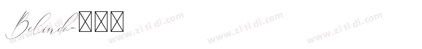 Belinda字体转换
