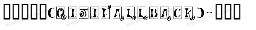 令东齐伋体(QIJIFALLBACK)字体转换