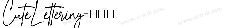 CuteLettering字体转换