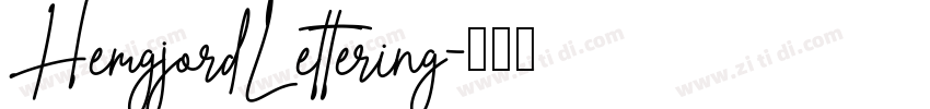 HemgjordLettering字体转换