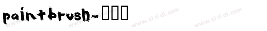 paintbrush字体转换
