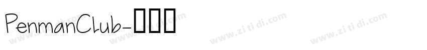 PenmanClub字体转换