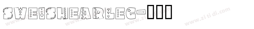 SweiShearLeg字体转换