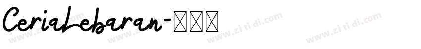 CeriaLebaran字体转换