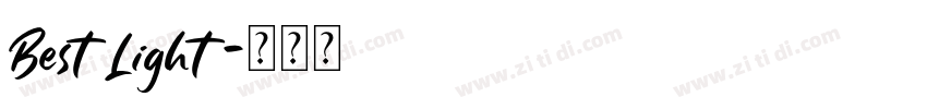 BestLight字体转换
