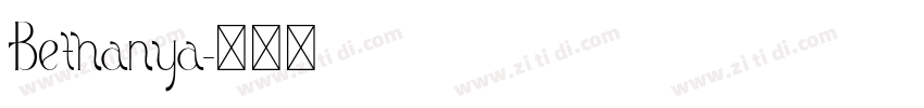 Bethanya字体转换
