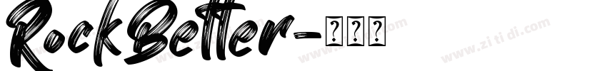 RockBetter字体转换
