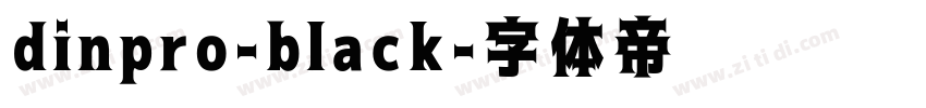 dinpro-black字体转换