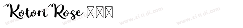 KotoriRose字体转换