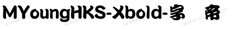 MYoungHKS-Xbold字体转换