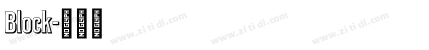 Block字体转换