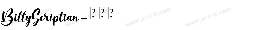 BillyScriptian字体转换