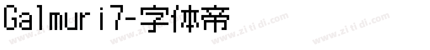 Galmuri7字体转换