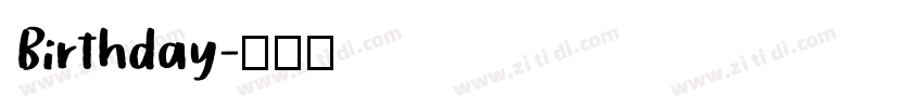 Birthday字体转换