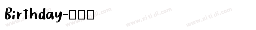 Birthday字体转换