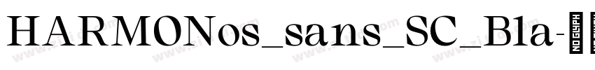 HARMONos_sans_SC_Bla字体转换