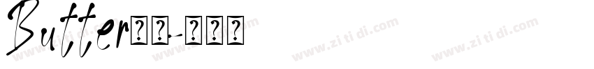 Butter糖心字体转换