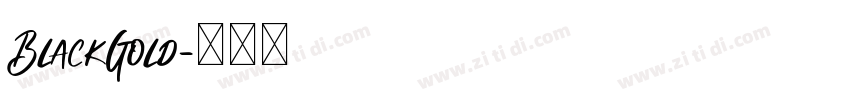 BlackGold字体转换