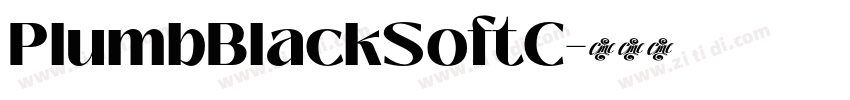 PlumbBlackSoftC字体转换