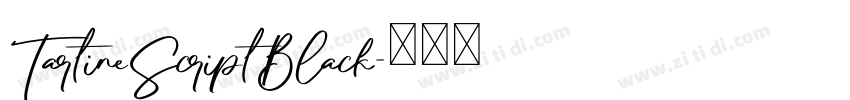 TartineScriptBlack字体转换