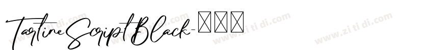 TartineScriptBlack字体转换