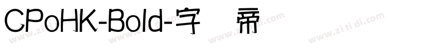 CPoHK-Bold字体转换