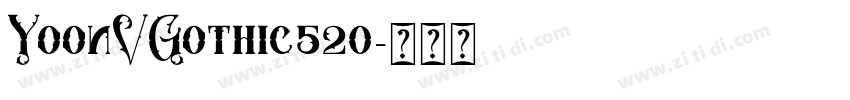 YoonVGothic520字体转换