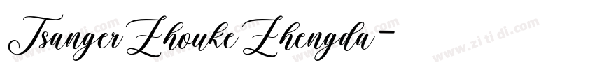 TsangerZhoukeZhengda字体转换