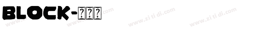 Block字体转换