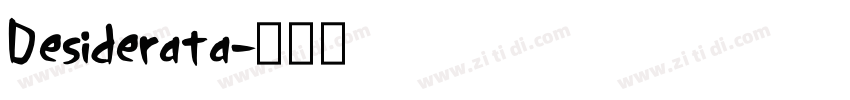 Desiderata字体转换