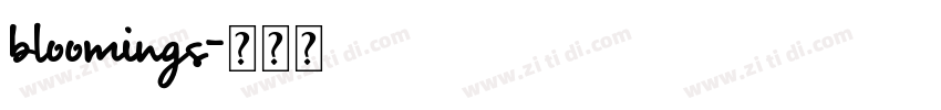bloomings字体转换