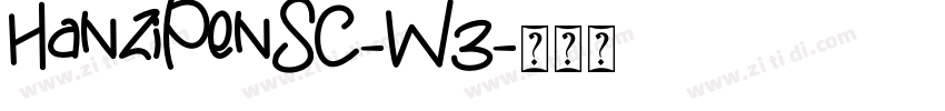HanziPenSC-W3字体转换